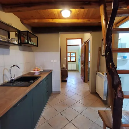 House Marconi Apartman *